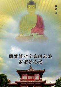 网王回首又见他