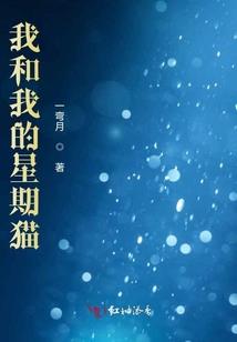 体坛造神者