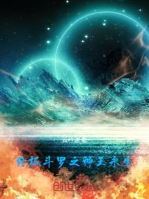 大佬的学霸甜妻