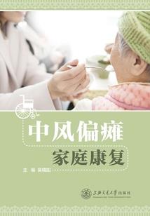 望断南飞雁