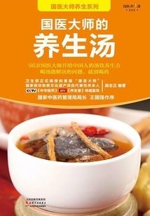 陈康回来