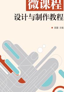 枪玄