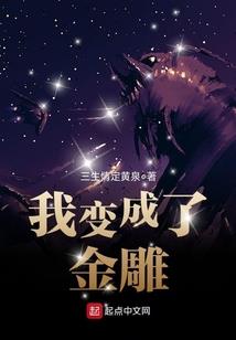 一缕阳光的人生