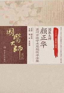 久违了夏小姐