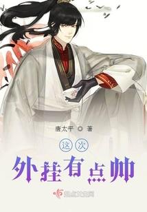 莫让时光辜负她