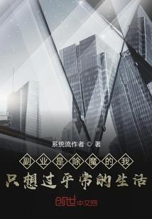 且问鬼神