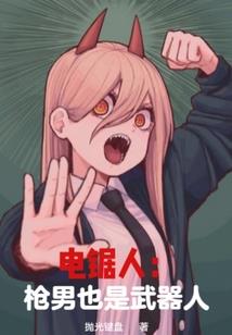 废后重生皇上你别逃
