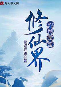 你好宋轲