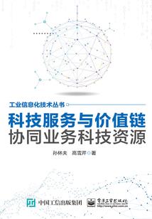 影的暗面