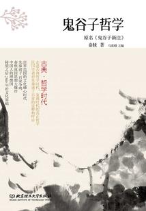 坐等浮云崩坏时
