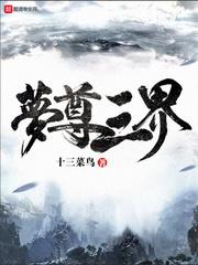 天启之八门遁甲