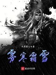 青春裂变