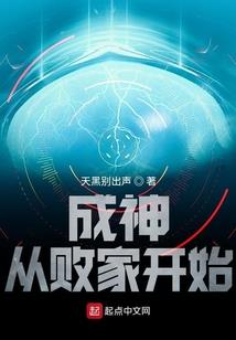 复仇公主不一样的爱情