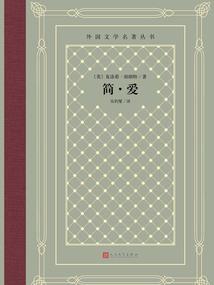 开局复活千寻疾，比比东痛不欲生