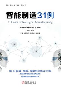 网游的死亡模式