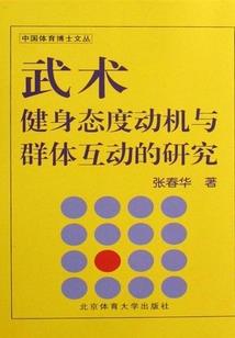 云少追妻路漫漫