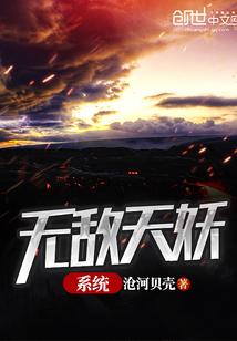最终噬血