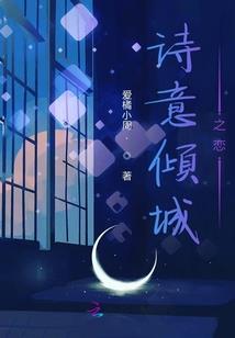 这就是圣地