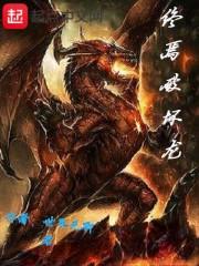 相关事务管理局