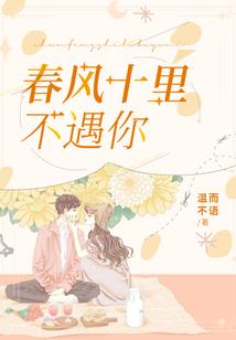 空想1772