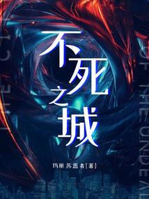 魔王攻略