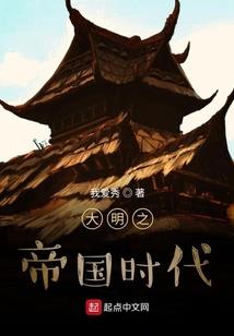 那年夏天樱花成殇