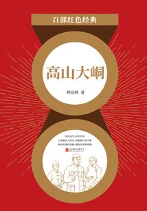 悯苍