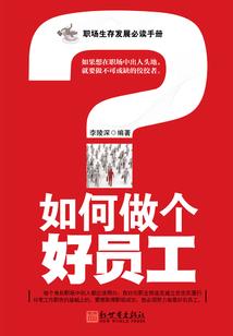 花似倾城之两世殇