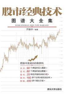 末日战纪