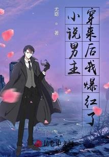 不死者传说——崩坏连锁