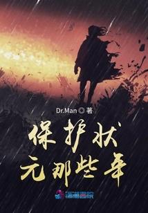 莫道农家不风华