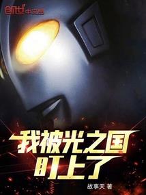 当风吹过千万公里