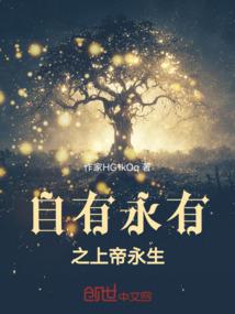 作为第一个因灵气复苏的得益者