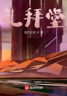 仙武皇途