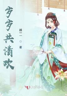 窥探DNA密码