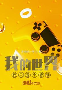 碧落初日
