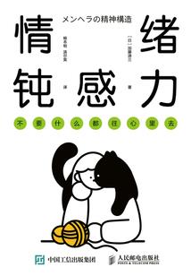 学园偶像祭