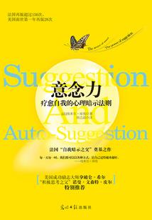 第1801号房间