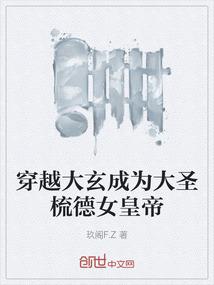 我要干掉自己