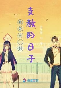 未知旅程