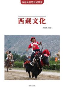 逗比抗撩记