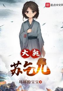 我可能是个假天使