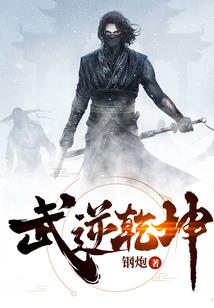 焰火中的kila