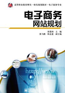我的管家是杀手