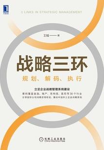 爽人杨炎