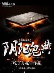 那个可爱成熟的她