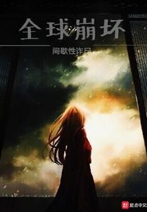 不时一文