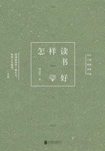 仇恨锅炉