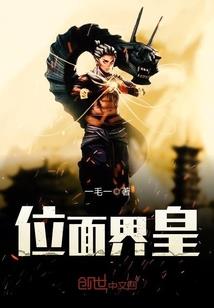 隐形冷妃