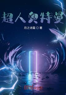 我画的符箓必被禁用